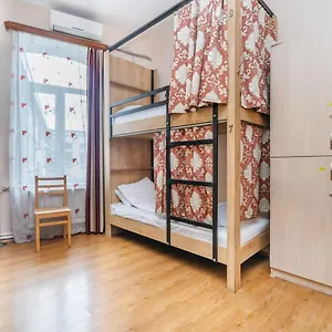  Hostal Pushkin 10 Georgia